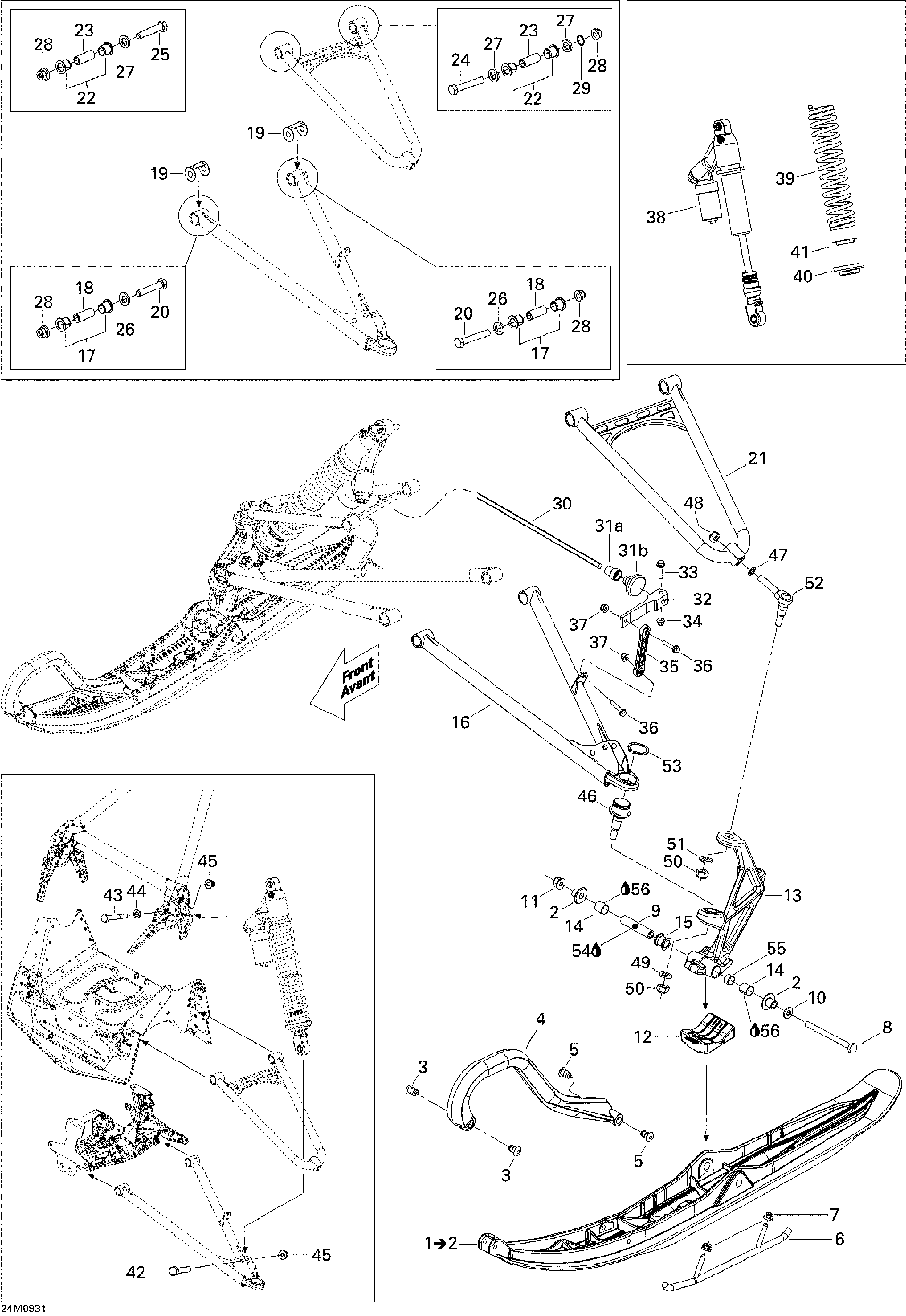 Fits Can-Am RH Upper ARM, OEM Part # 505072651