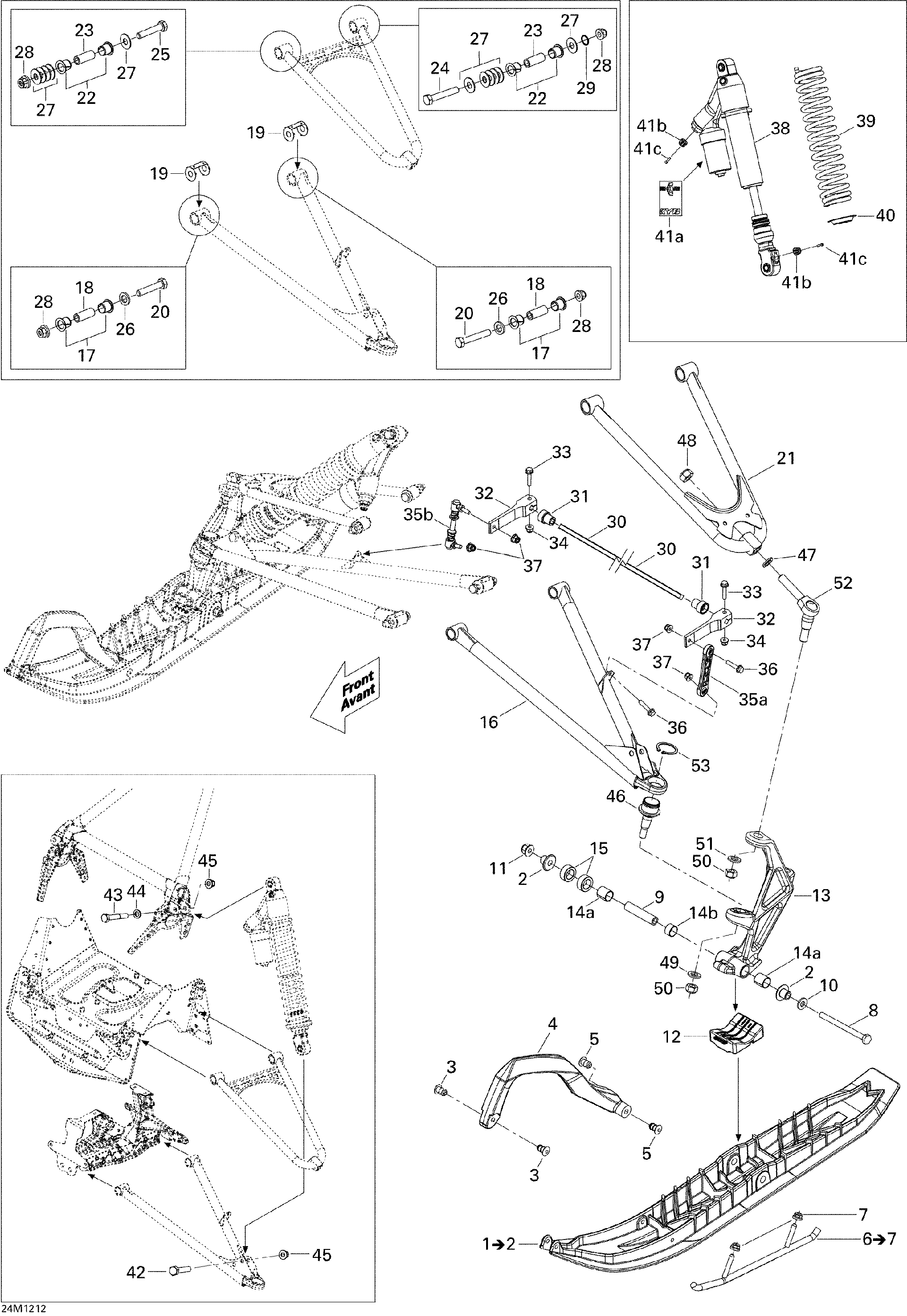 Ski-Doo Fits 2009-2012 Ski-Doo Freeride 154 800R E-TEC (Racing) / Summit FREERIDE 800R E-TEC Spacer, OEM Part # 505072747