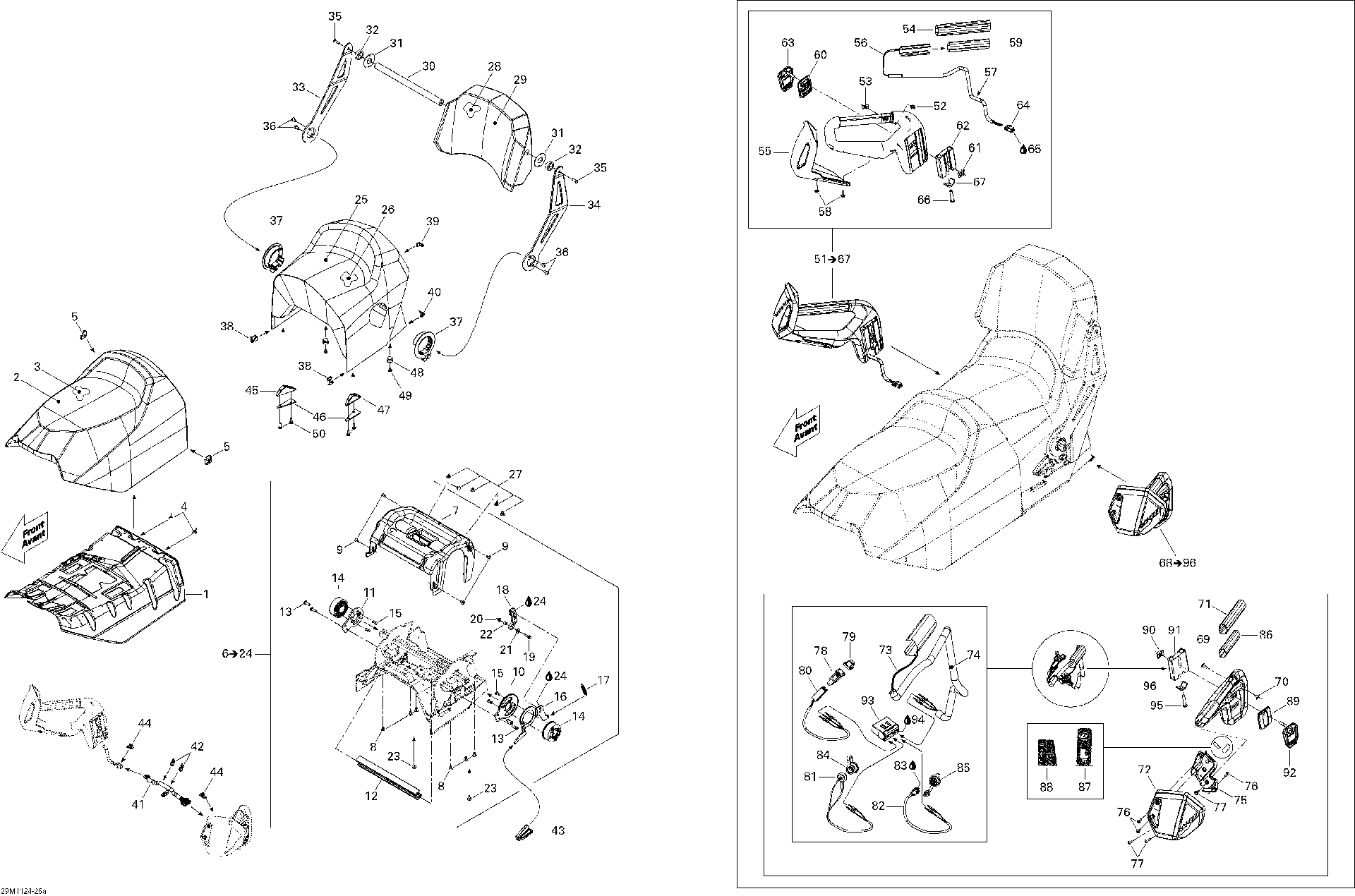 Fits 2008-2011 Ski-Doo Grand Touring LE & SE XR / Grand Touring LE 600HO ETEC XR LINK Plate, OEM Part # 510004393 - schematic diagram