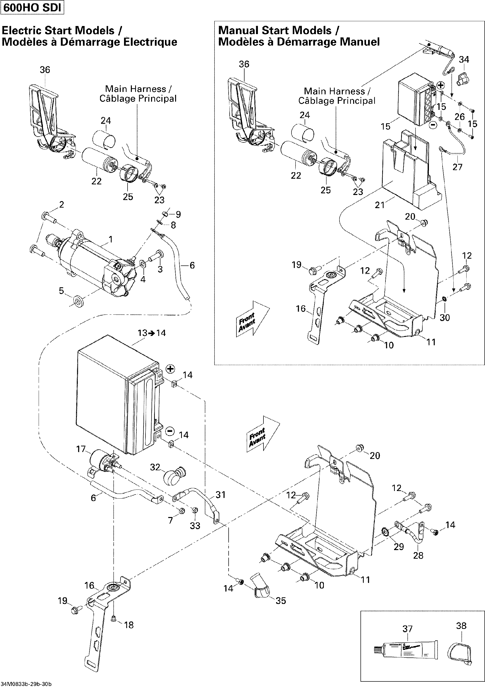 Fits 2008 Ski-Doo MX Z ADRENALINE 600 HO SDI / MX Z RENEGADE 600 HO SDI Protector CAP, OEM Part # 515176576 - schematic diagram