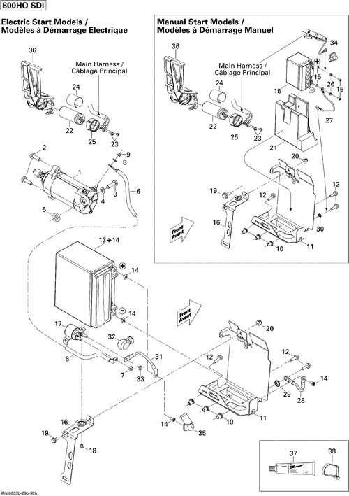 Fits 2008 Ski-Doo MX Z ADRENALINE 600 HO SDI / MX Z RENEGADE 600 HO SDI Protector CAP, OEM Part # 515176576 - schematic diagram