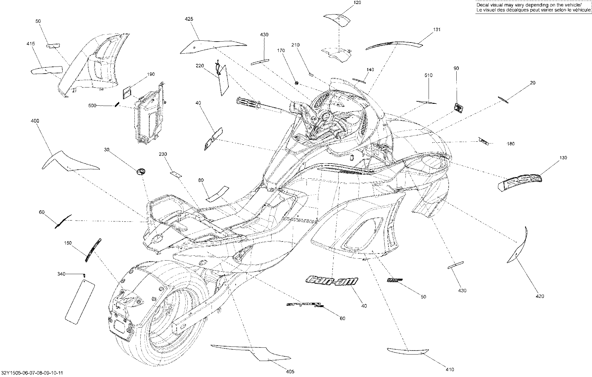 OEM schematic for part 704904644