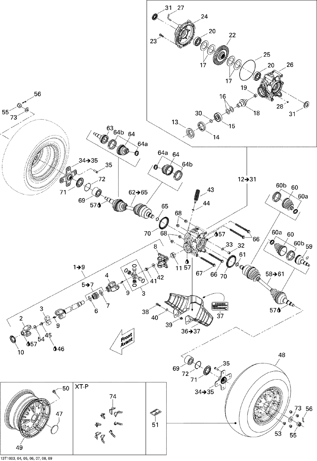 Fits 2007-2010 Can-Am Outlander 500 EFI / Outlander 650 EFI Adhesive Weight 1/2 OZ, OEM Part # 705500824 - schematic diagram
