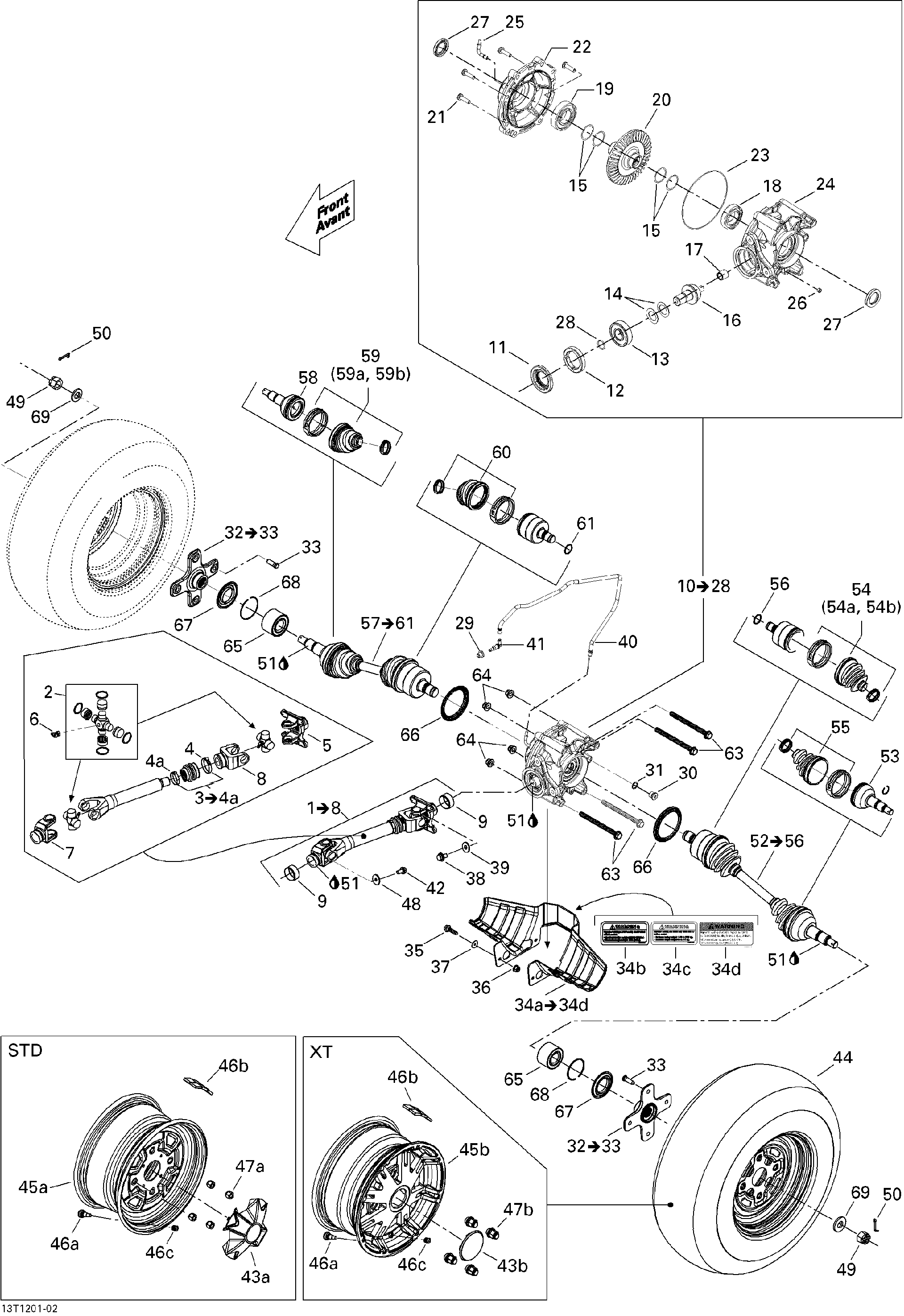 Fits 2009-2012 Can-Am Outlander Max STD / Outlander STD CV Joint, OEM Part # 705500978 - schematic diagram