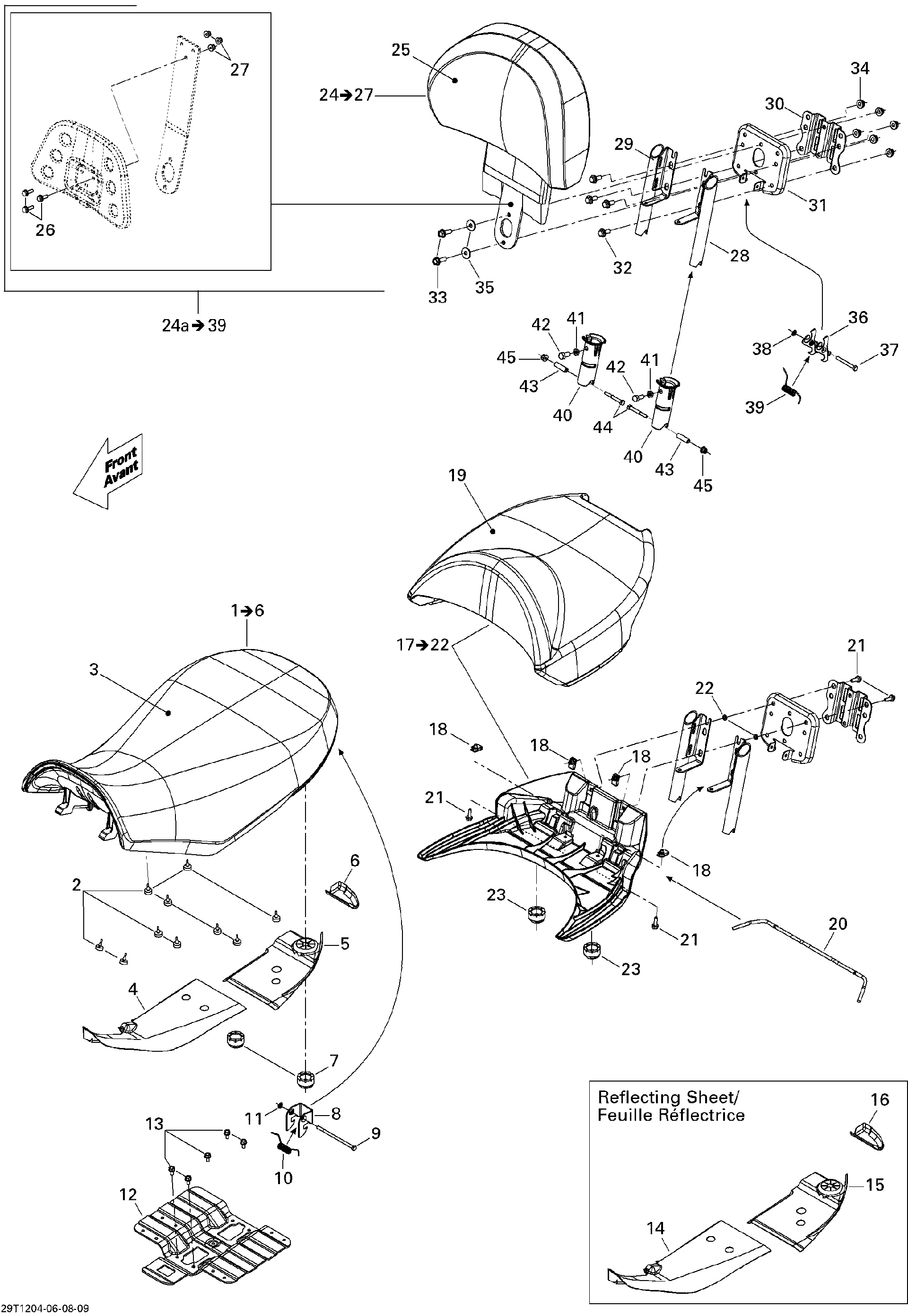 Fits 2011-2012 Can-Am Outlander MAX 800REFI LTD / Outlander Max 800R EFI Ltd Backrest ASM, OEM Part # 708000853 - schematic diagram