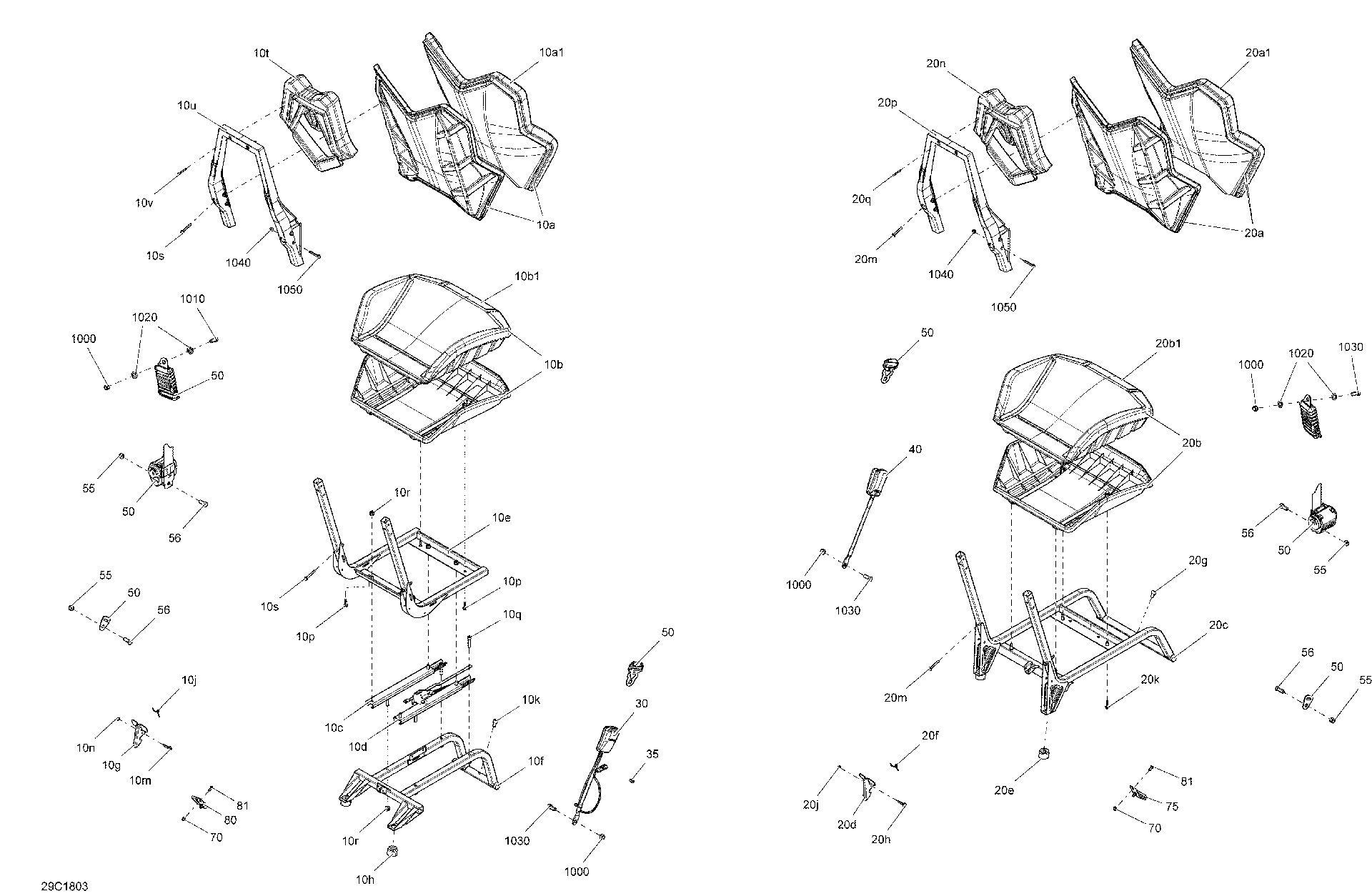 Fits 2017-2018 Can-Am 1- Maverick / 1-Maverick Cushion, OEM Part # 708002267 - schematic diagram