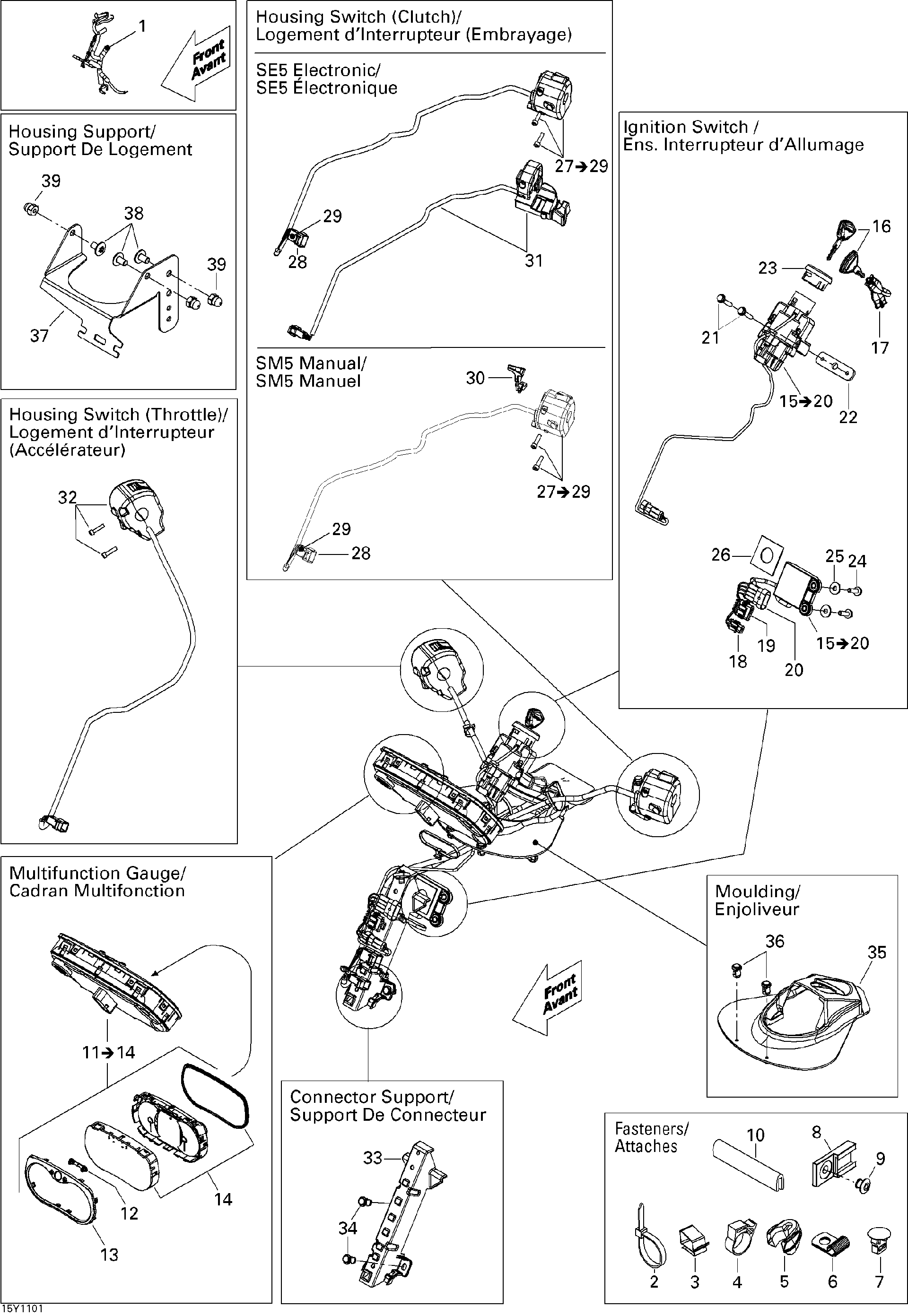 Fits 2008-2011 Can-Am Spyder RS Roadster SE5 / Spyder RS Roadster SM5 Housing, OEM Part # 710001148 - schematic diagram