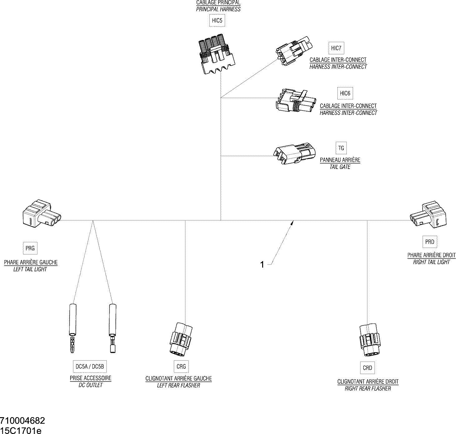 Fits 2011, 2012, 2016, 2017 Can-Am Commander - Commander Max / Commander LTD CLIP, OEM Part # 710002249 - schematic diagram