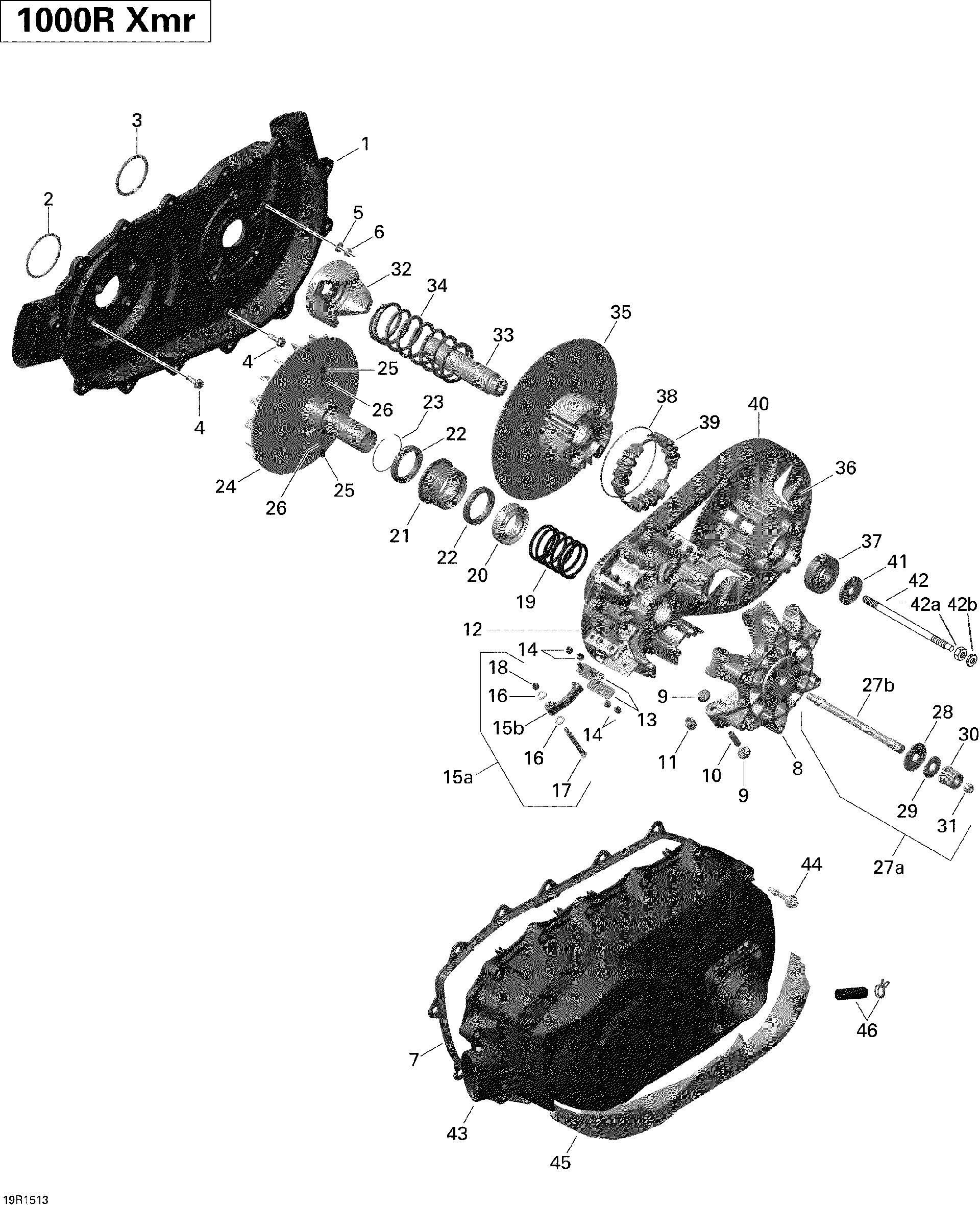 Fits 2015 Can-Am Maverick 1000_XMR HEAT Protection MAT, OEM Part # 715900388 - schematic diagram