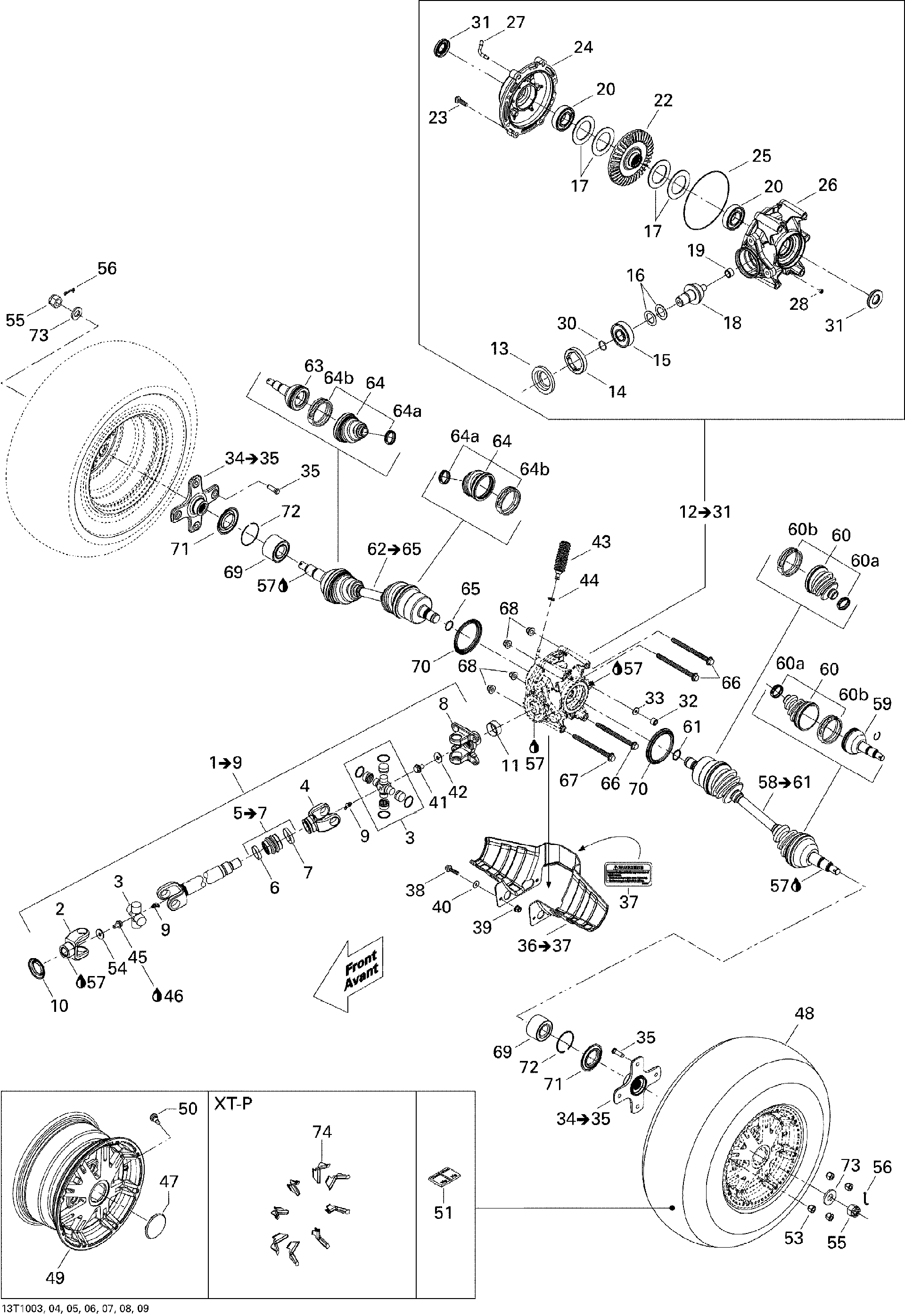 Can-Am Fits 2007-2010 Can-Am Adhesive Weight, 1/2 Oz, OEM Part # 705500824 - reference image 2