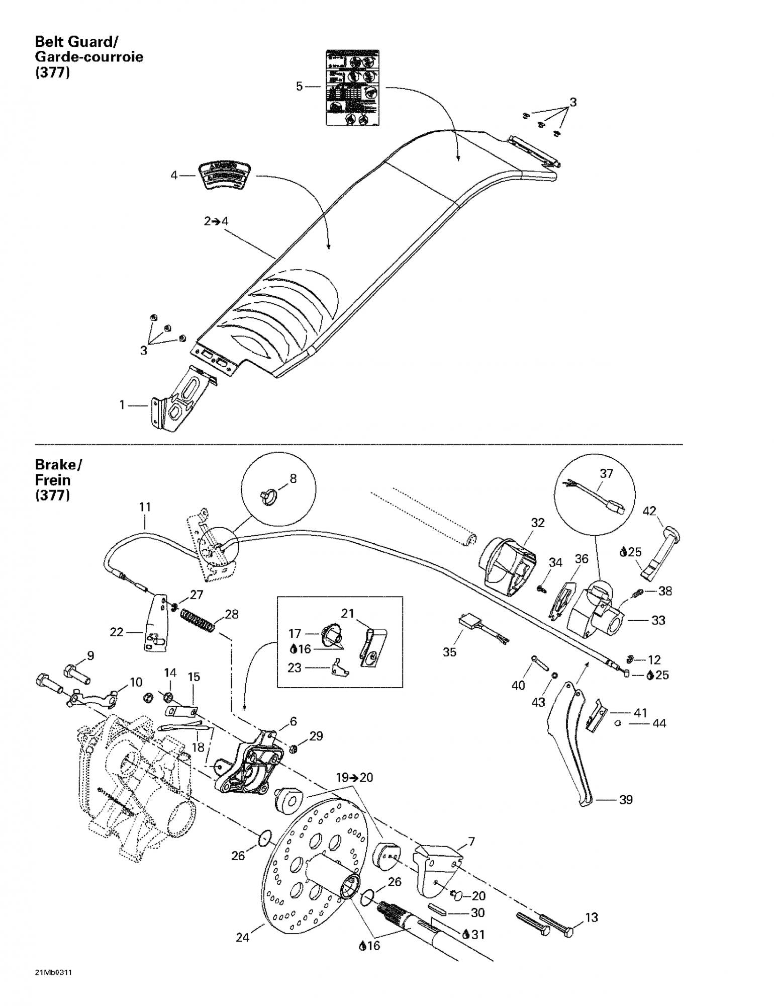 Fits 2002-2007 Ski-Doo Grand Touring 380 F/500 F / Grand Touring 380 F/550 F Models Cover-Brake, OEM Part # 507032311