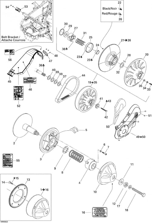 Fits 2001-2006 Ski-Doo Expedition 550F / Grand Touring 380 F/550 F Models Cushion, OEM Part # 417126515