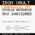 Iron Vault catalog reference catalog-card-v1 — Lamborghini SKU 240132003