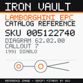 Iron Vault catalog reference catalog-card-v1 — Lamborghini SKU 005122740 — EPC 62.02.00 callout 007
