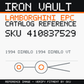 Iron Vault catalog reference catalog-card-v1 — Lamborghini SKU 410837529