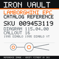 Iron Vault catalog reference catalog-card-v1 — Lamborghini SKU 009453119 — EPC 115.04.00 callout 016