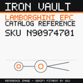 Iron Vault catalog reference catalog-card-v1 — Lamborghini SKU N90974701
