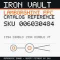 Iron Vault catalog reference catalog-card-v1 — Lamborghini SKU 006030484