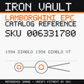 Iron Vault catalog reference catalog-card-v1 — Lamborghini SKU 006331780