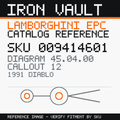 Iron Vault catalog reference catalog-card-v1 — Lamborghini SKU 009414601 — EPC 45.04.00 callout 012