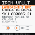 Iron Vault catalog reference catalog-card-v1 — Lamborghini SKU 8D0805121 — EPC 863.01.00 callout 009