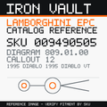 Iron Vault catalog reference catalog-card-v1 — Lamborghini SKU 009490505 — EPC 809.01.00 callout 012