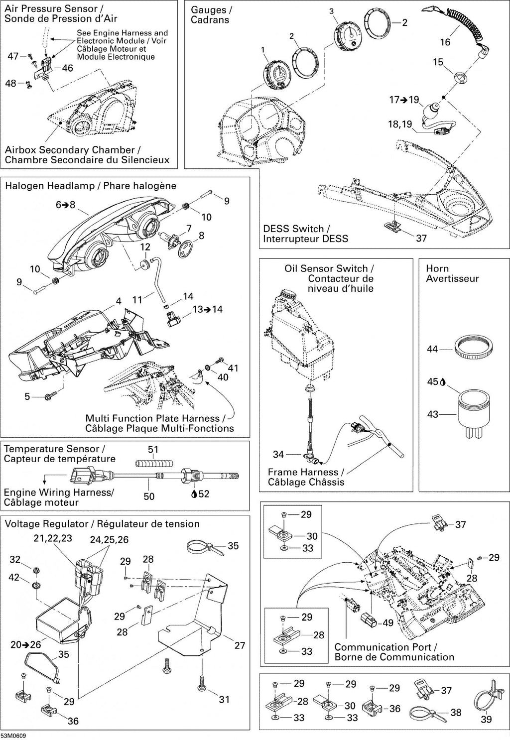 Fits 2005-2007 Ski-Doo Mach Z 1000 SDI / Mach Z 1000 SDI Adrenaline & X Models Cap, OEM Part # 508000465