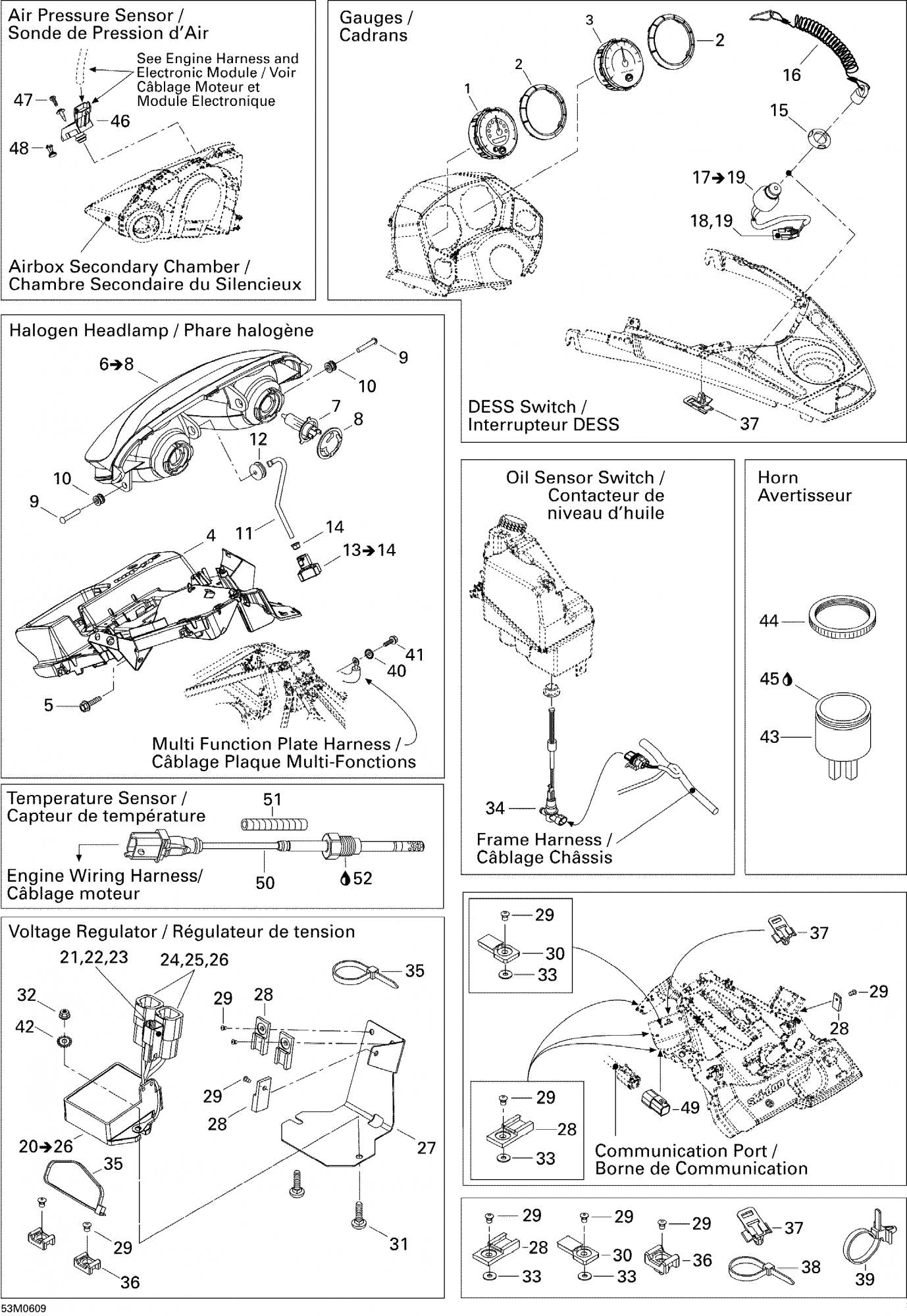 Fits 2005-2007 Ski-Doo Mach Z 1000 SDI / Mach Z 1000 SDI Adrenaline & X Models Cap, OEM Part # 508000465