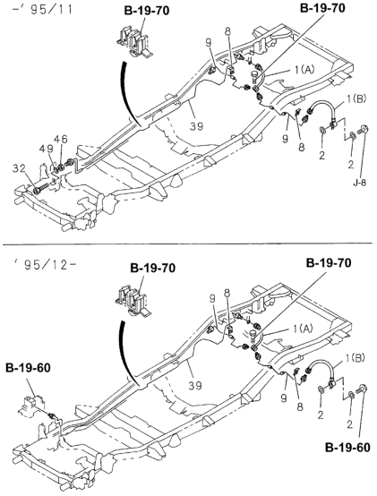 Honda New 1994-1997 Fits Honda Passport Flexible Hose RR Di, Part # 29080-00000