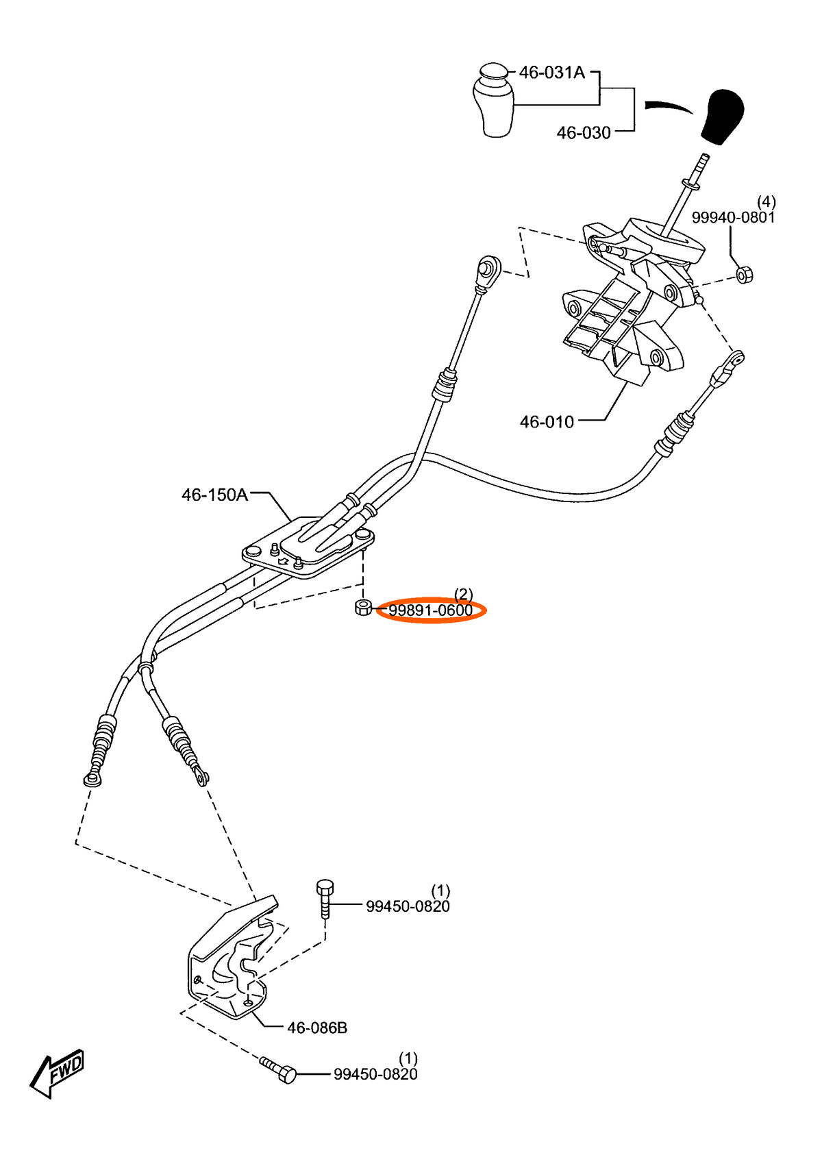 99891-0600 ref 99891-0600 schematic | audm01-011 | orange-oval-v2 fcb3d41b654019f63efc
