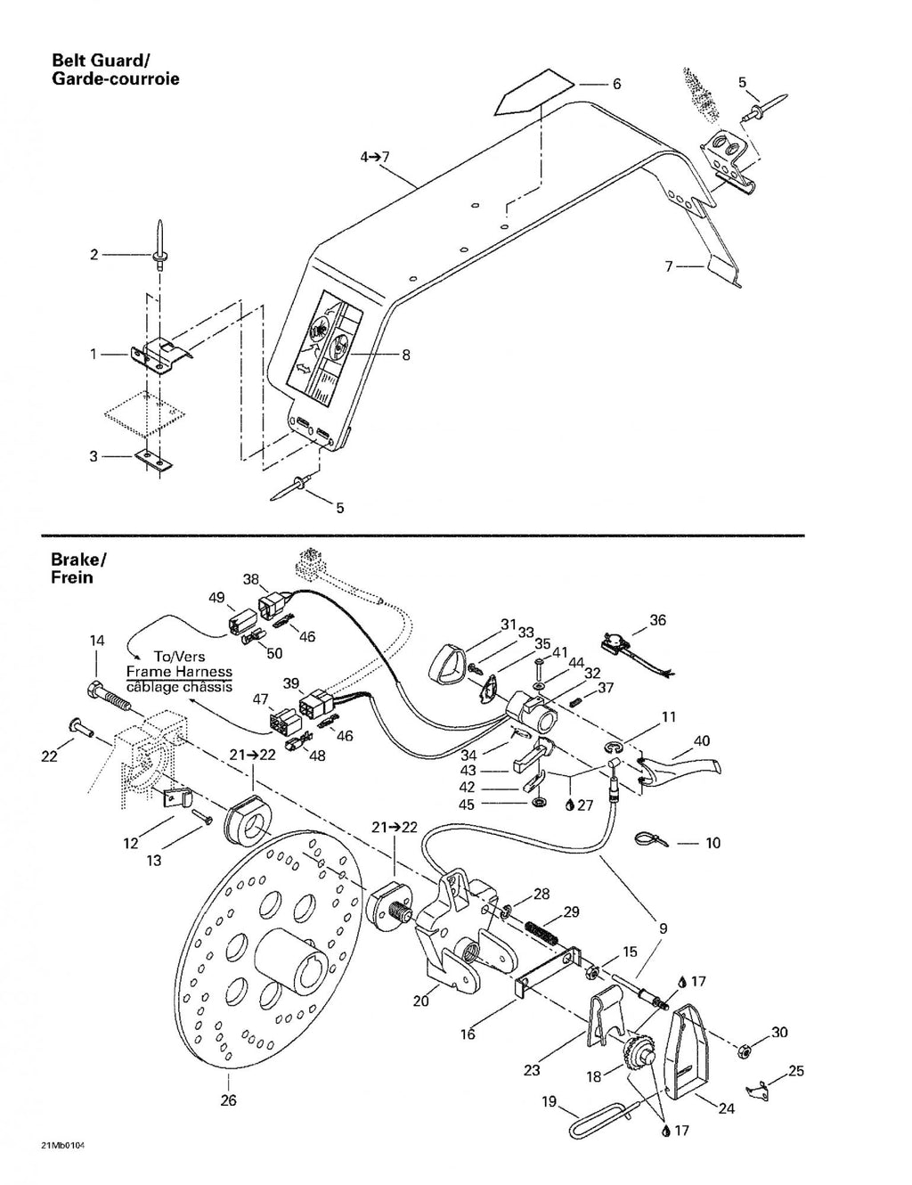 Fits 1996-2007 Ski-Doo Formula Deluxe 380 F / Formula Deluxe 380/500 Models Wave Spring Washer Metalcraft, OEM Part # 414729400