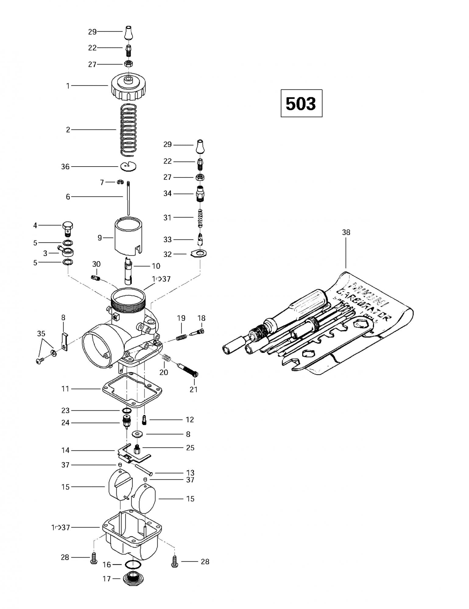 Fits 1996-2007 Ski-Doo Skandic LT 440F / Skandic Super Wide Track Models Plate, OEM Part # 404103800