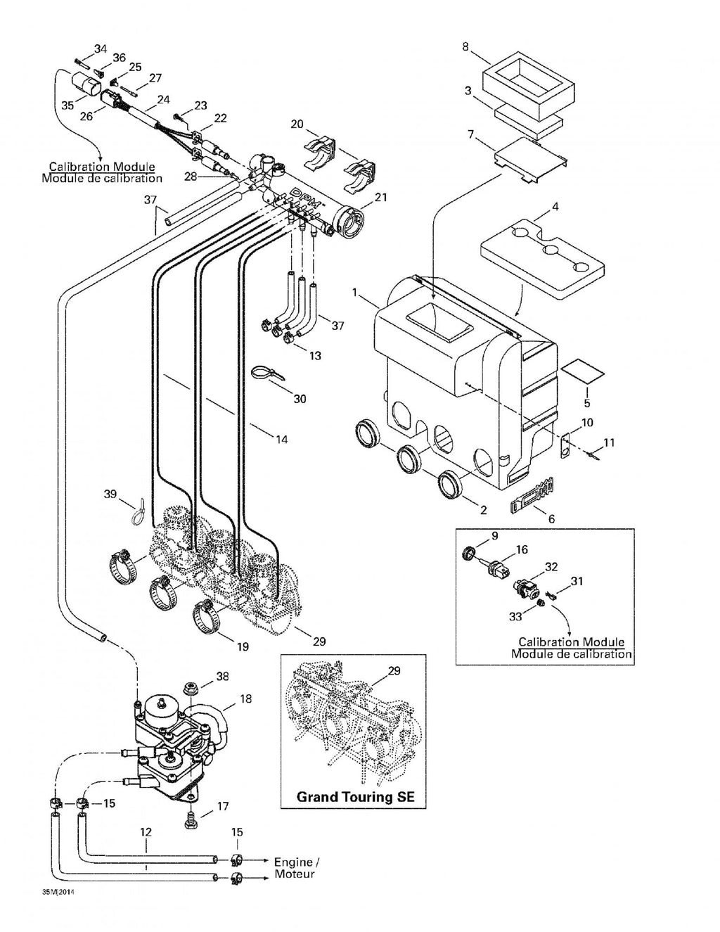 Fits 1999-2007 Ski-Doo Formula Deluxe 500/600/700 / Grand Touring 500/600/700 Models Support, OEM Part # 512058919