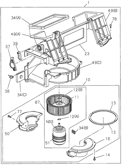 Honda New 1994-2002 Fits Honda Passport Lining, Blower Unit, Part # 89432-48160