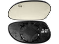 Ford New 2000-2007 Fits Ford / Mercury Taurus / Sable Glass Assy - Rear View Outer Mirror Base No. 17k707 Position Driver Side, Part # YF1Z17K707BB