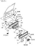 Honda New 1995-1997 Fits Honda Passport Trim, L. Door (Upper) (Gray), Part # 89715-09173