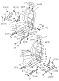 Honda New 1994-1997 Fits Honda Passport Left Front Seat Back Pad, Part # 89437-37800