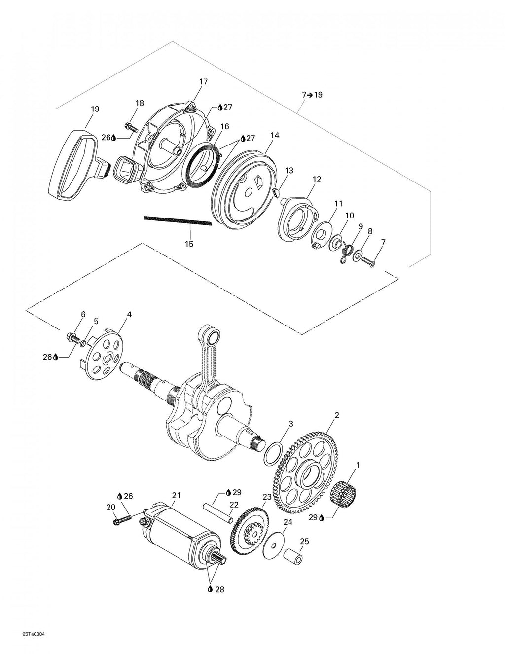 Fits 1999-2005 Can-Am Traxter 5 Speed / Traxter Auto Std & XT Models Thrust Washer, OEM Part # 420244290