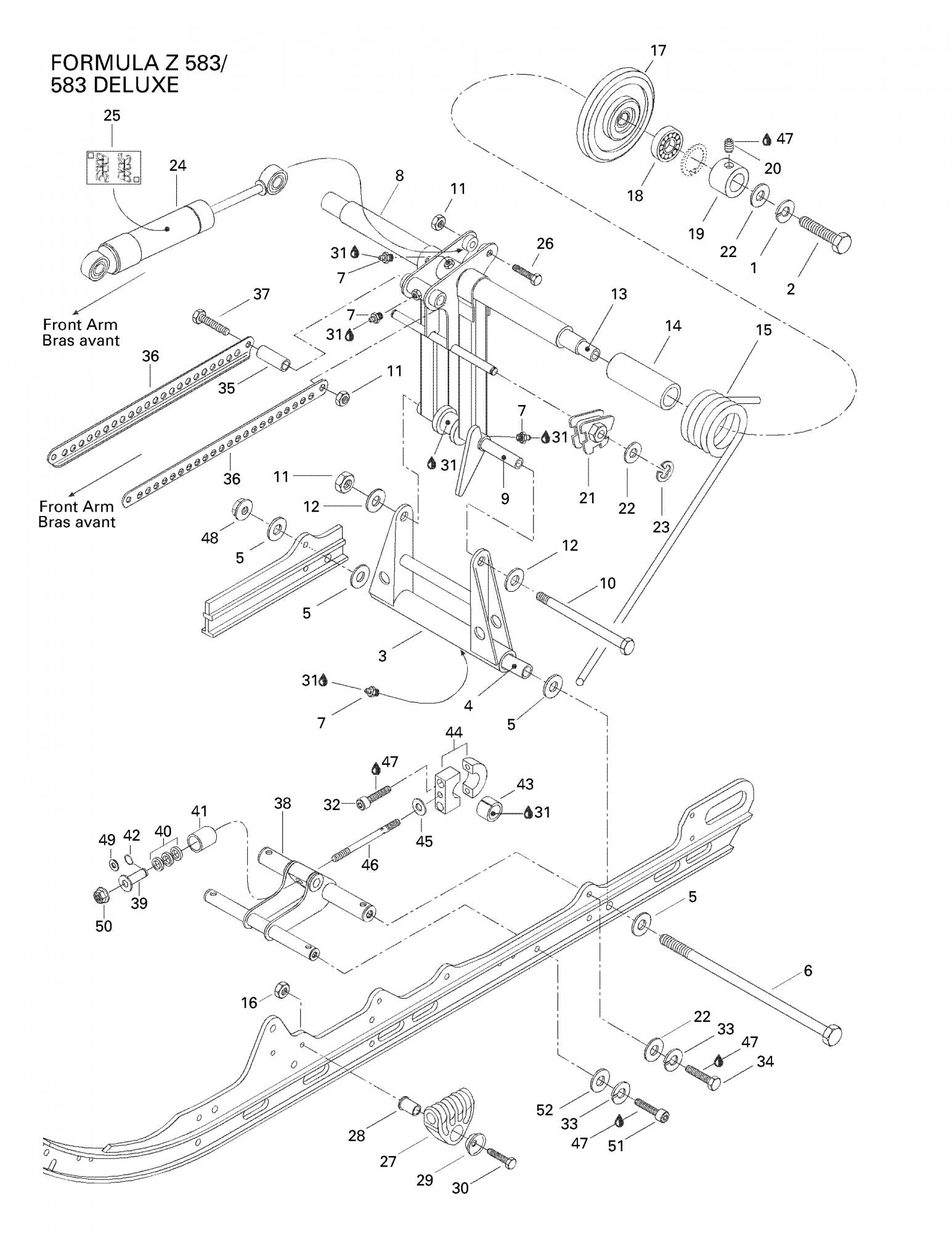 Fits 1996-2000 Ski-Doo Formula 500 / Formula 500 Deluxe Models RH Spring, OEM Part # 414943500