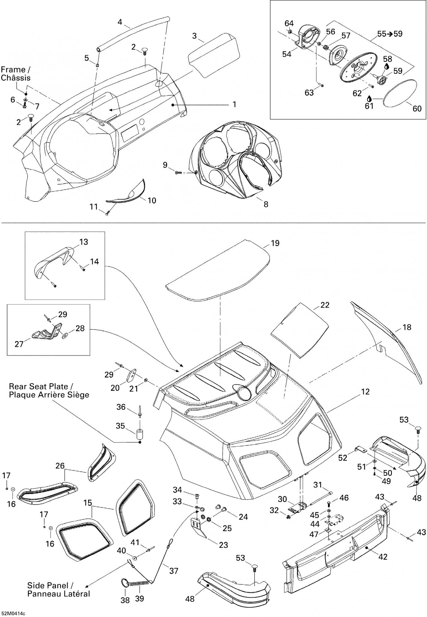 Fits 2004 Ski-Doo Elite 1500 1st Edition / Elite 1500 2nd Edition Gray Dart, OEM Part # 517303276