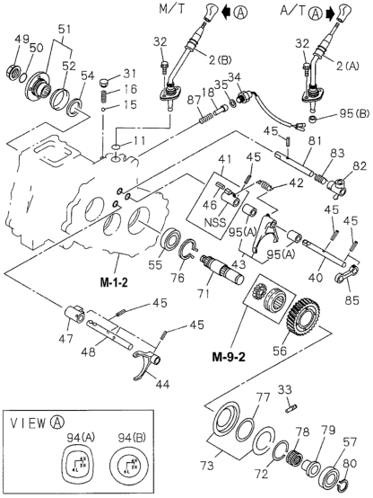 Honda New 1994-2002 Fits Honda Passport Bridge, Control Rod, Part # 89712-85220