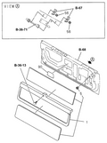 Honda New 1995-1997 Fits Honda Passport Pad, Trim Back Door (Gray), Part # 89715-06867