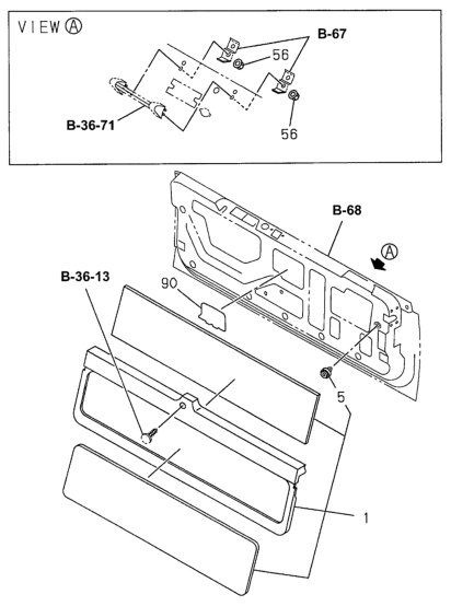 Honda New 1995-1997 Fits Honda Passport Pad, Trim Back Door (Gray), Part # 89715-06867