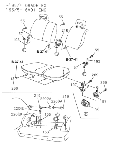 Honda New 1994-1995 Fits Honda Passport Cover, Hinge (Gray), Part # 89437-80042