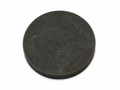 117579 - Tappet Pad 3.75mm