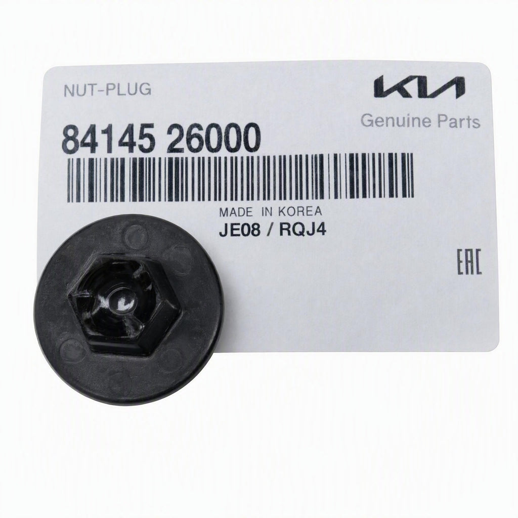 8414526000 genuine Hyundai product photo 4 | iv-hyundai-photo:c697d33ea0c21571d06548235a52dd3358f8e78eb963a49dacc0b5f2b4aecdee