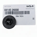 8414526000 genuine Hyundai product photo 4 | iv-hyundai-photo:c697d33ea0c21571d06548235a52dd3358f8e78eb963a49dacc0b5f2b4aecdee