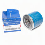 2630035505 genuine Hyundai product photo 2 | iv-hyundai-photo:bf9aa785dc3308c2977256f875f13b7c9b8155b2840dde9339b485dd62797e7d