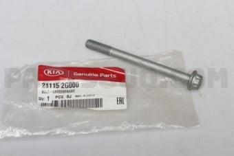 211152G000 genuine Hyundai product photo 2 | iv-hyundai-photo:b89fe6dc925bf5bacf8f2e5ef2d6ee2adc8e17dbb7fe1fa7f57ca6a1c0cf0829