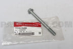 211152G000 genuine Hyundai product photo 4 | iv-hyundai-photo:dfa86510db404230cfc3330b8b45673ca338b5ccb4410a7983d99440b32f24ef